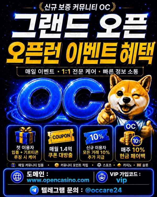 2년의 시간........