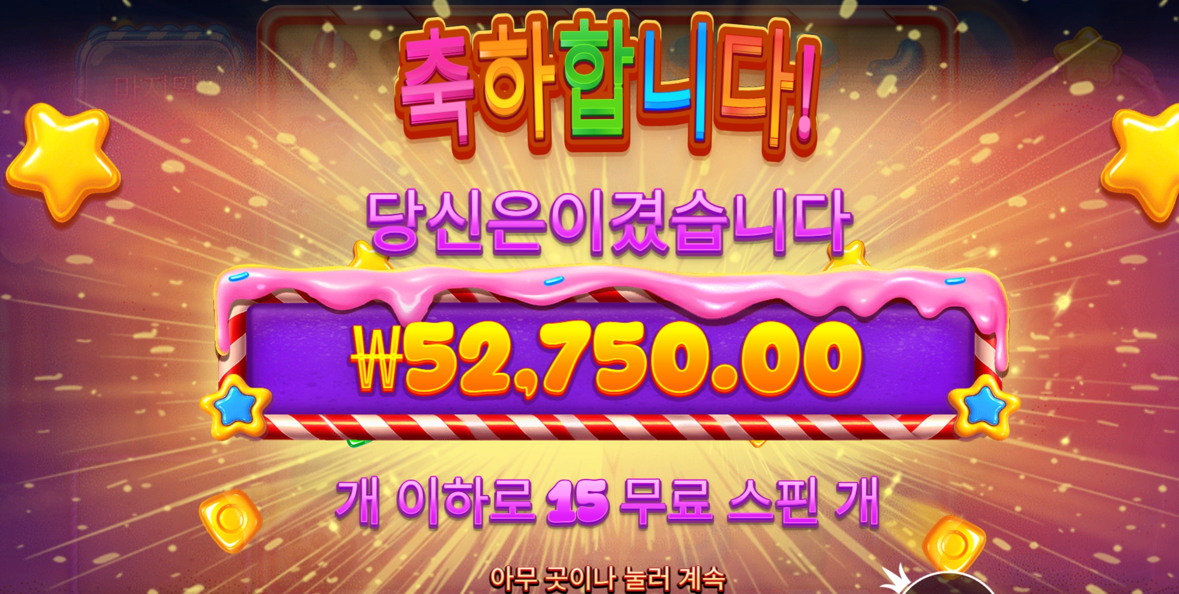흐음