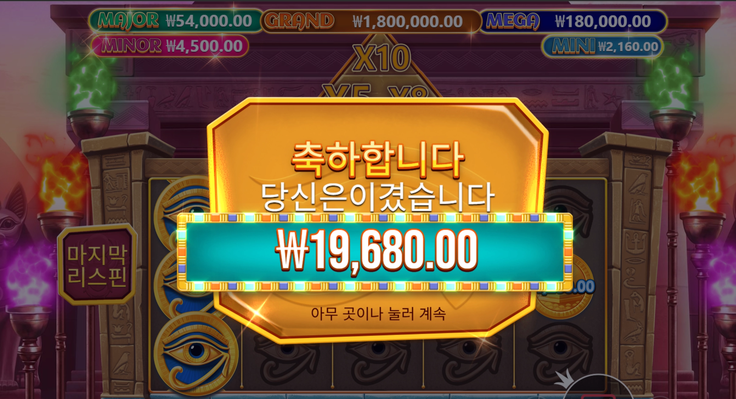 오늘도 덥겠군