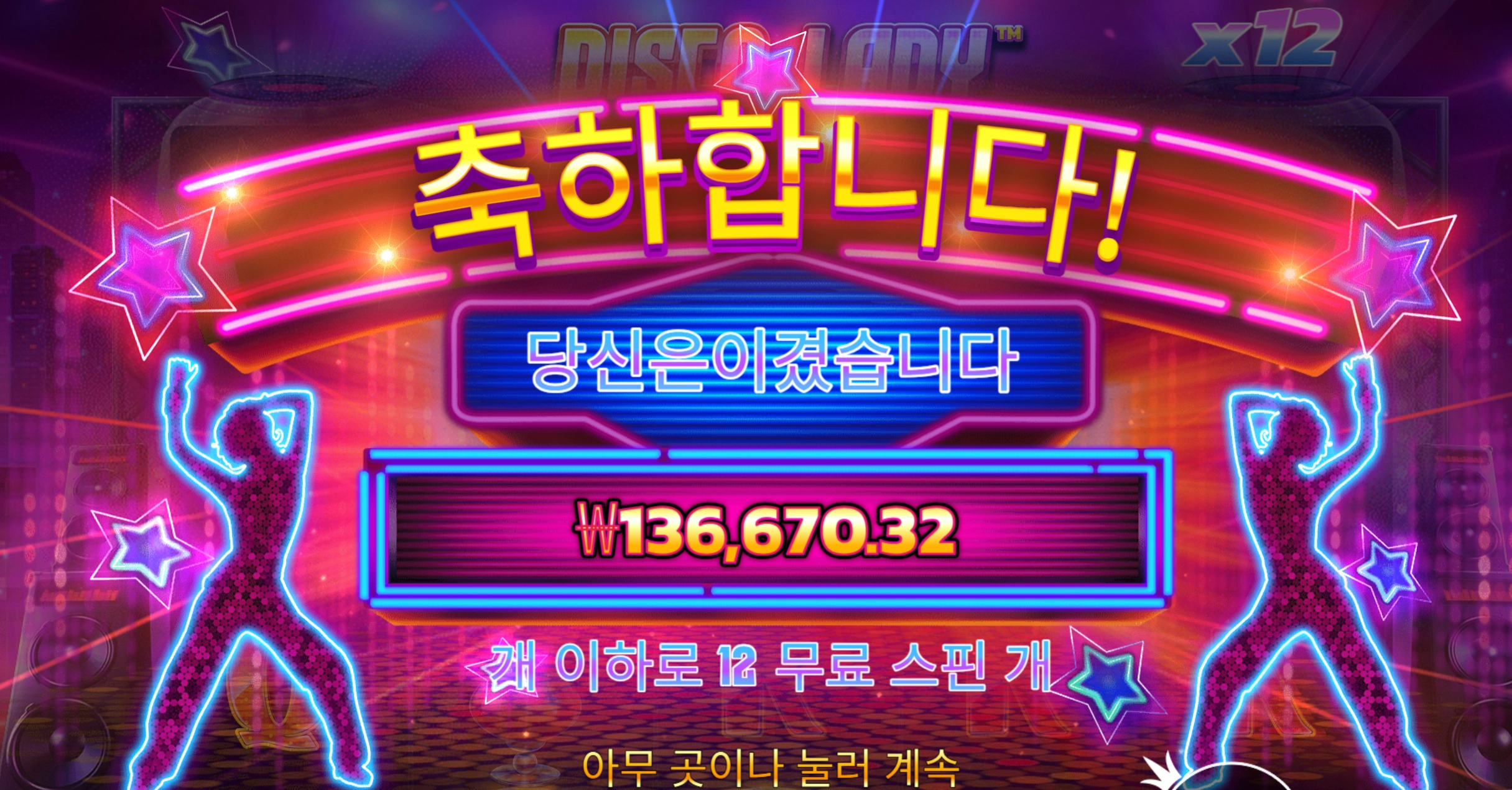오늘조금 되는날인가보네요