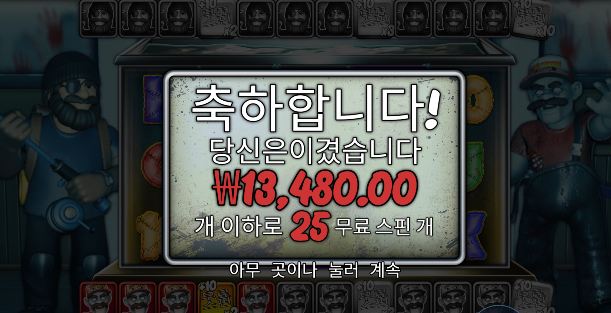 어려버