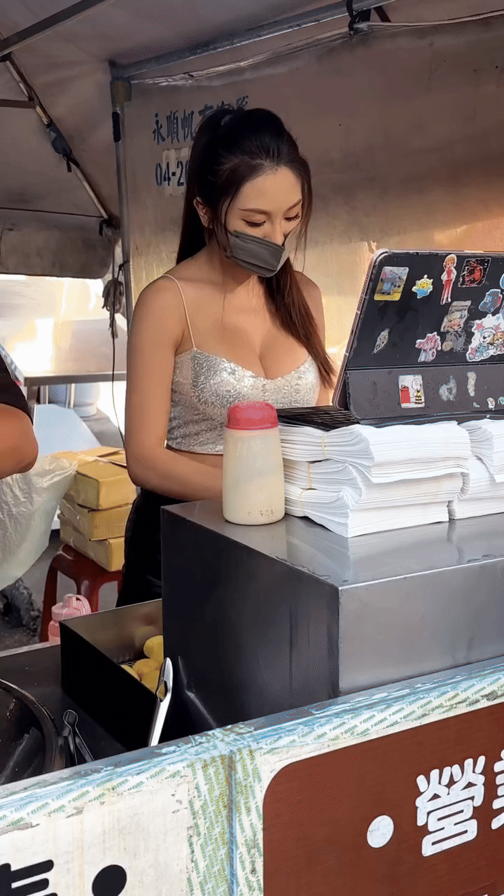 노점상 눈아