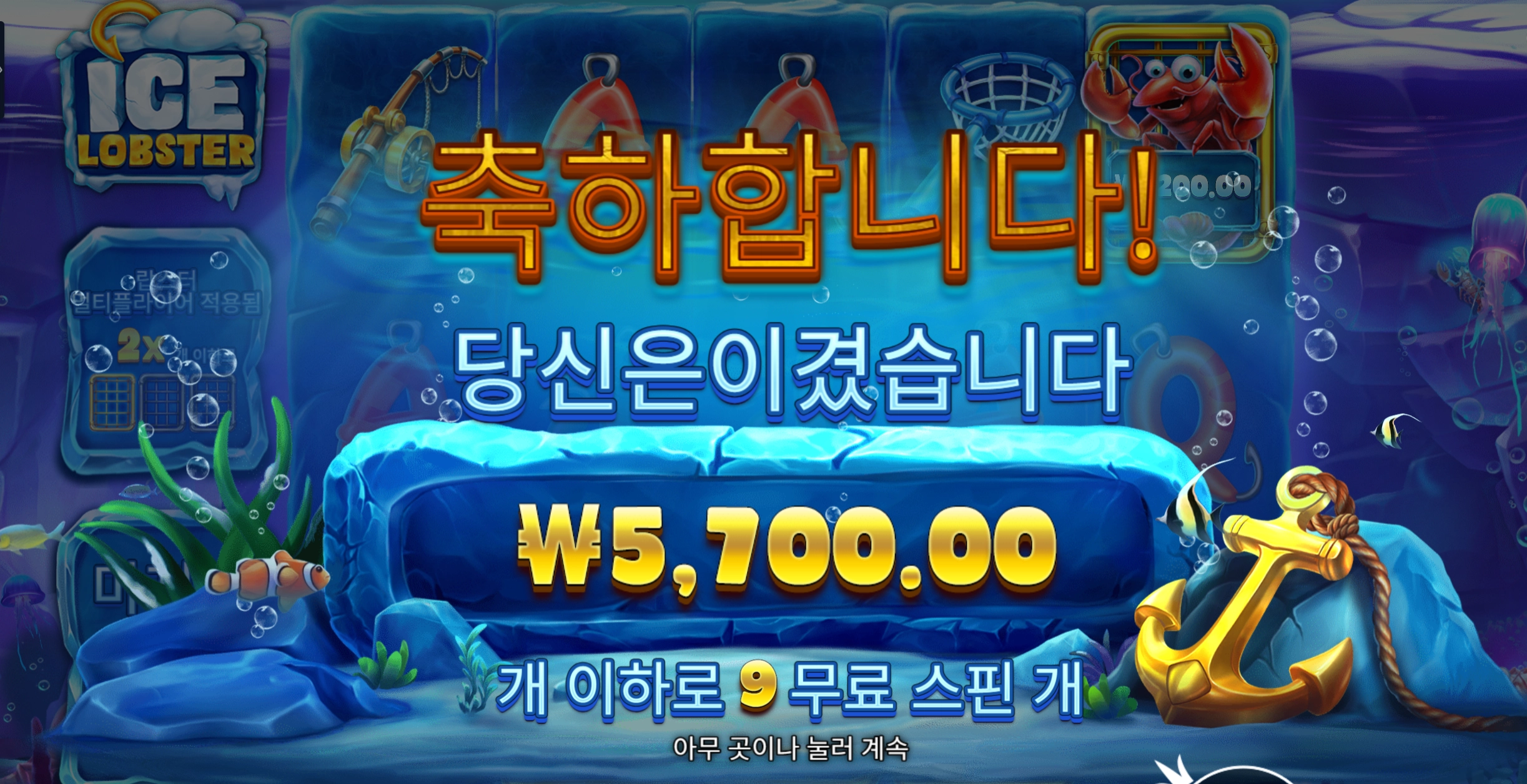 쓰읍