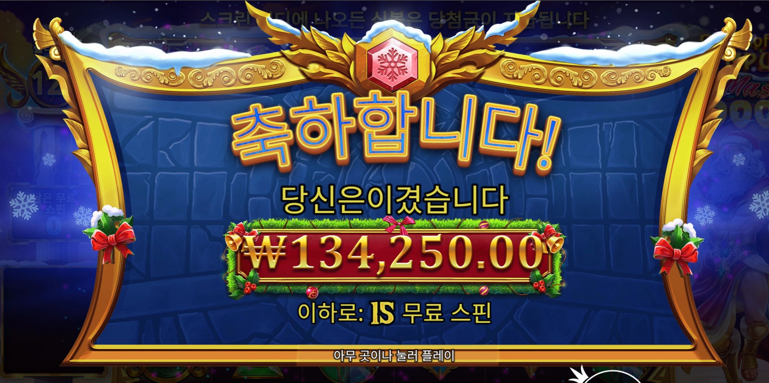 올푸 13만원 깔끔