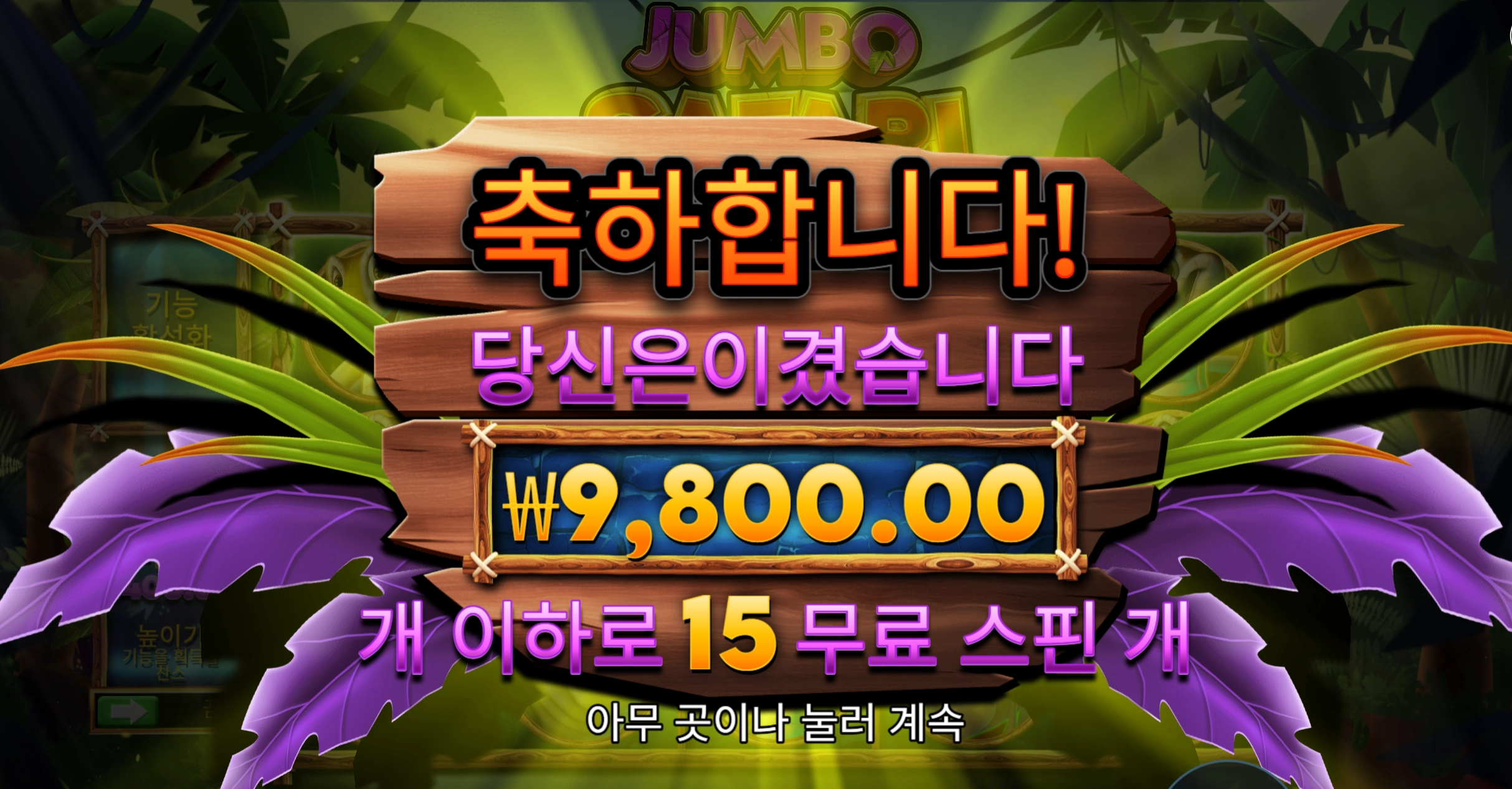 쉽지않구망