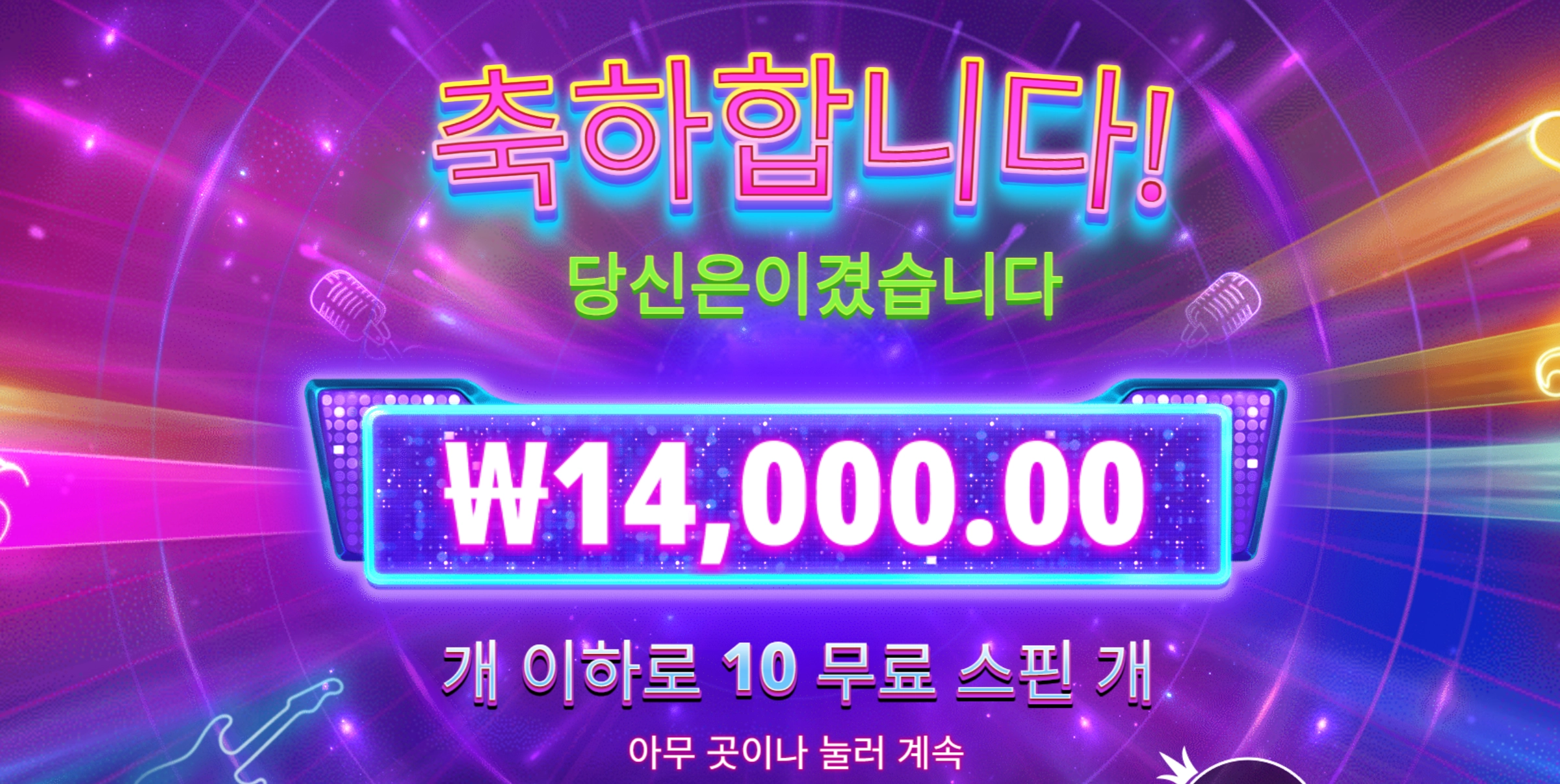 아이돌팝~