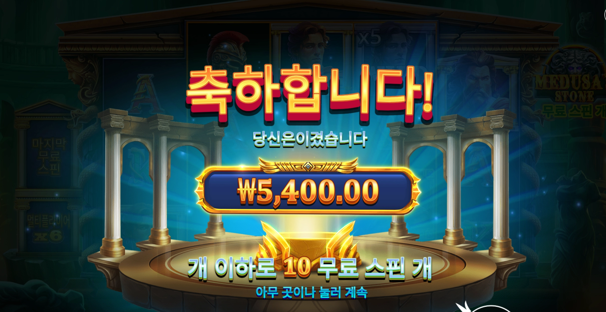 오늘 쉽지가않네요