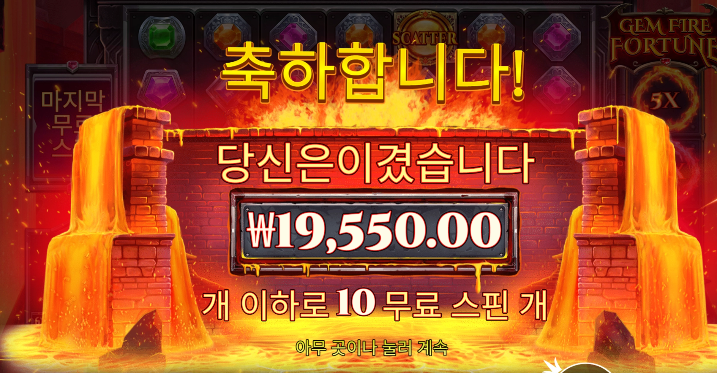 비 많이내리네요