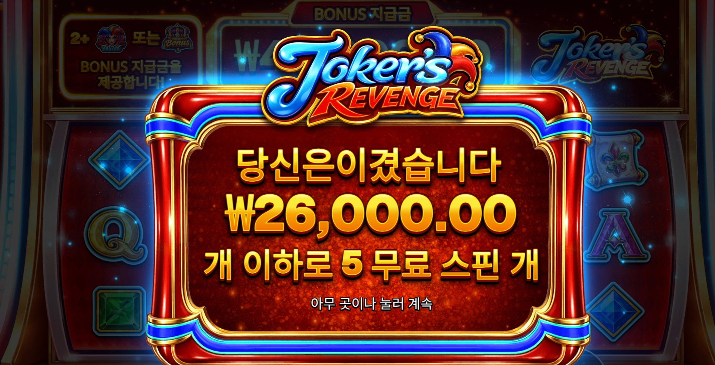 수집어렵다잉