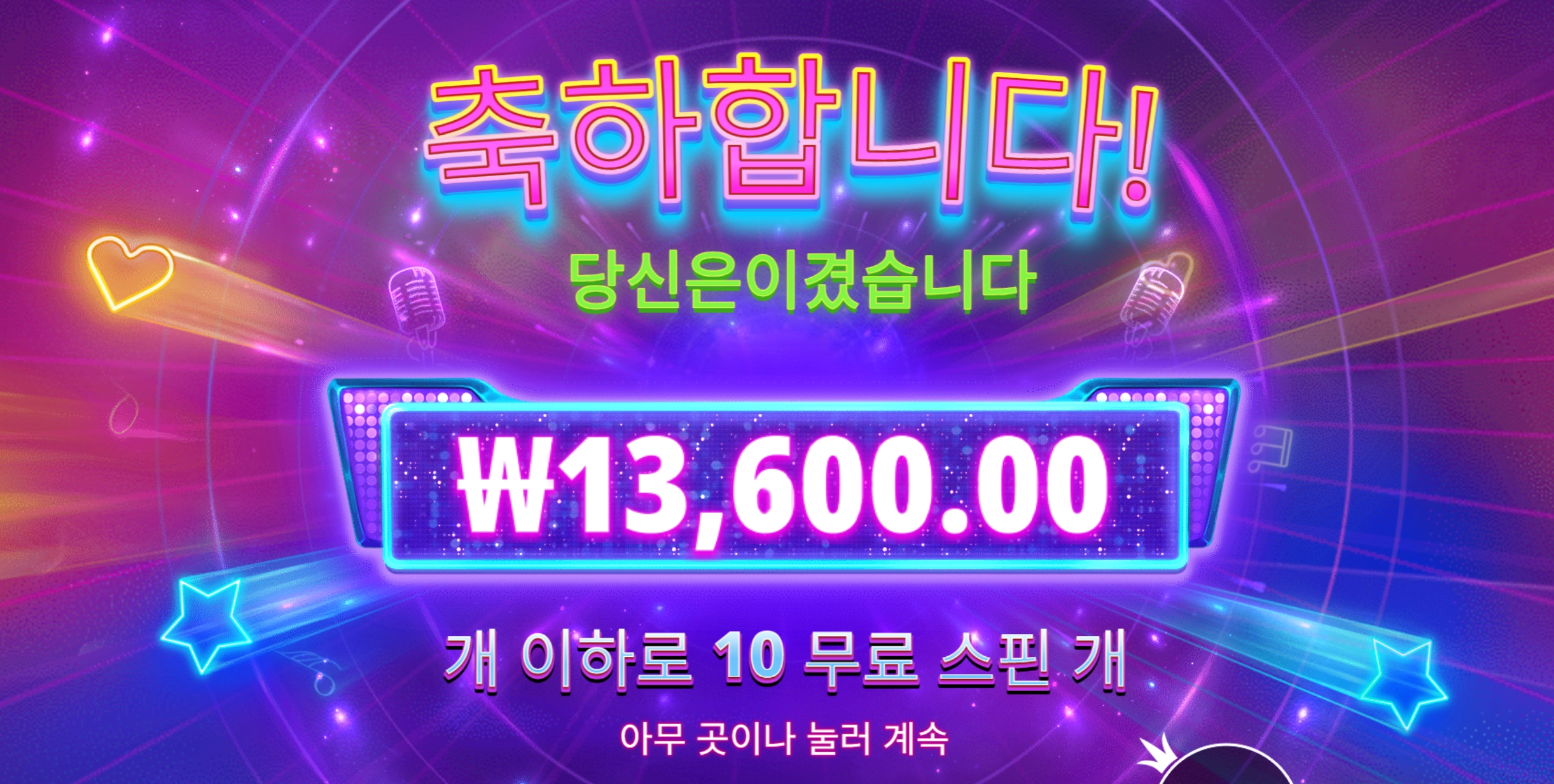 벌써 주말 지나가네요