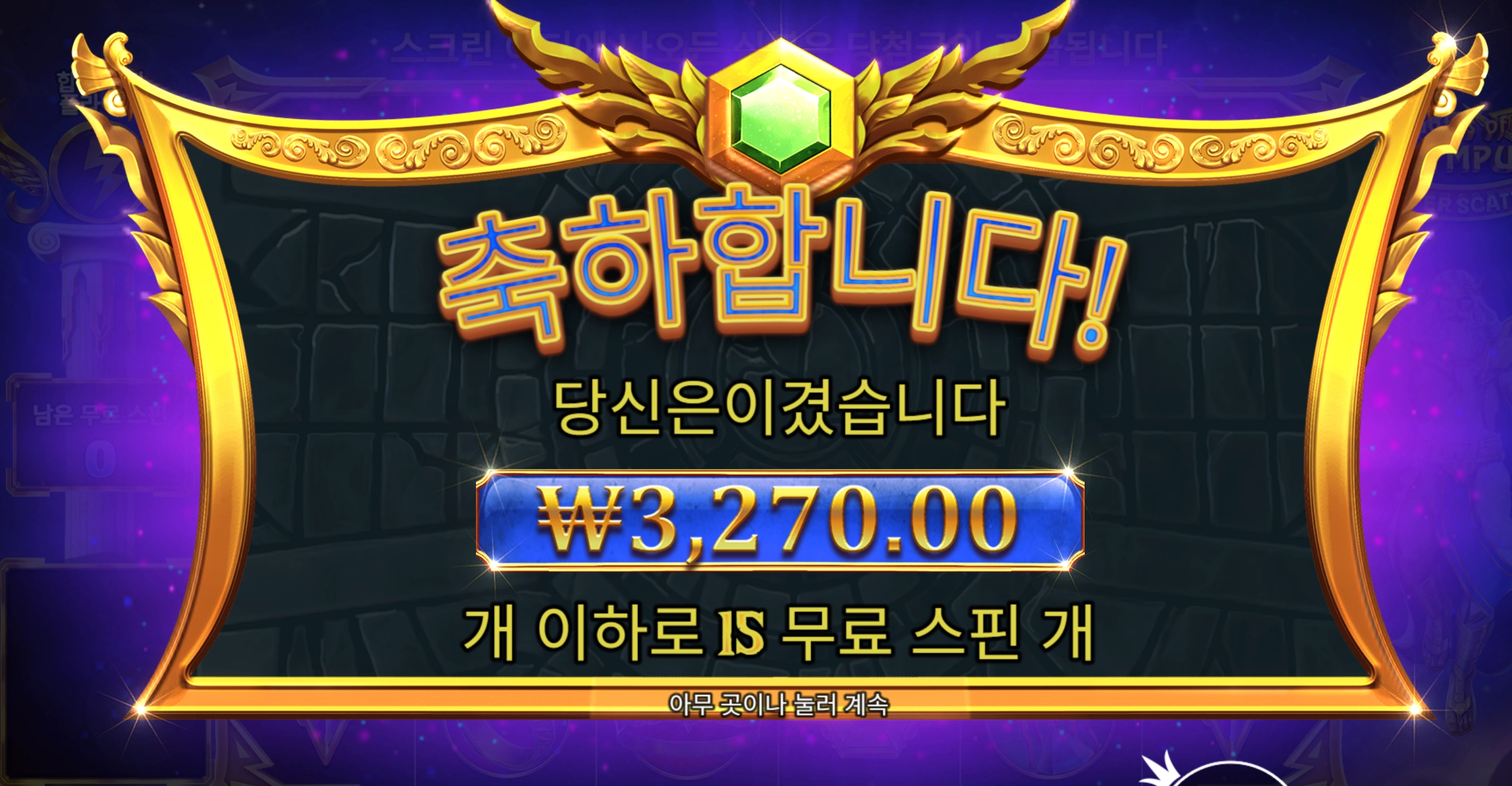 올푸 리뷰