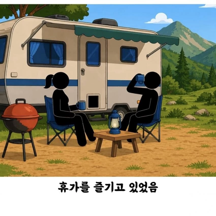 돼지 덕분에 살아난 여자