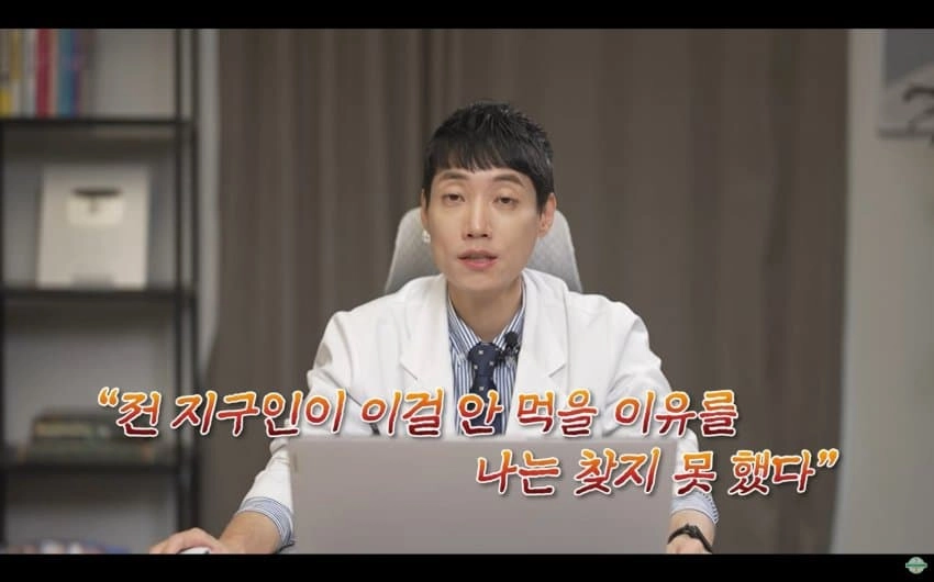 보충제 크레아틴 근황