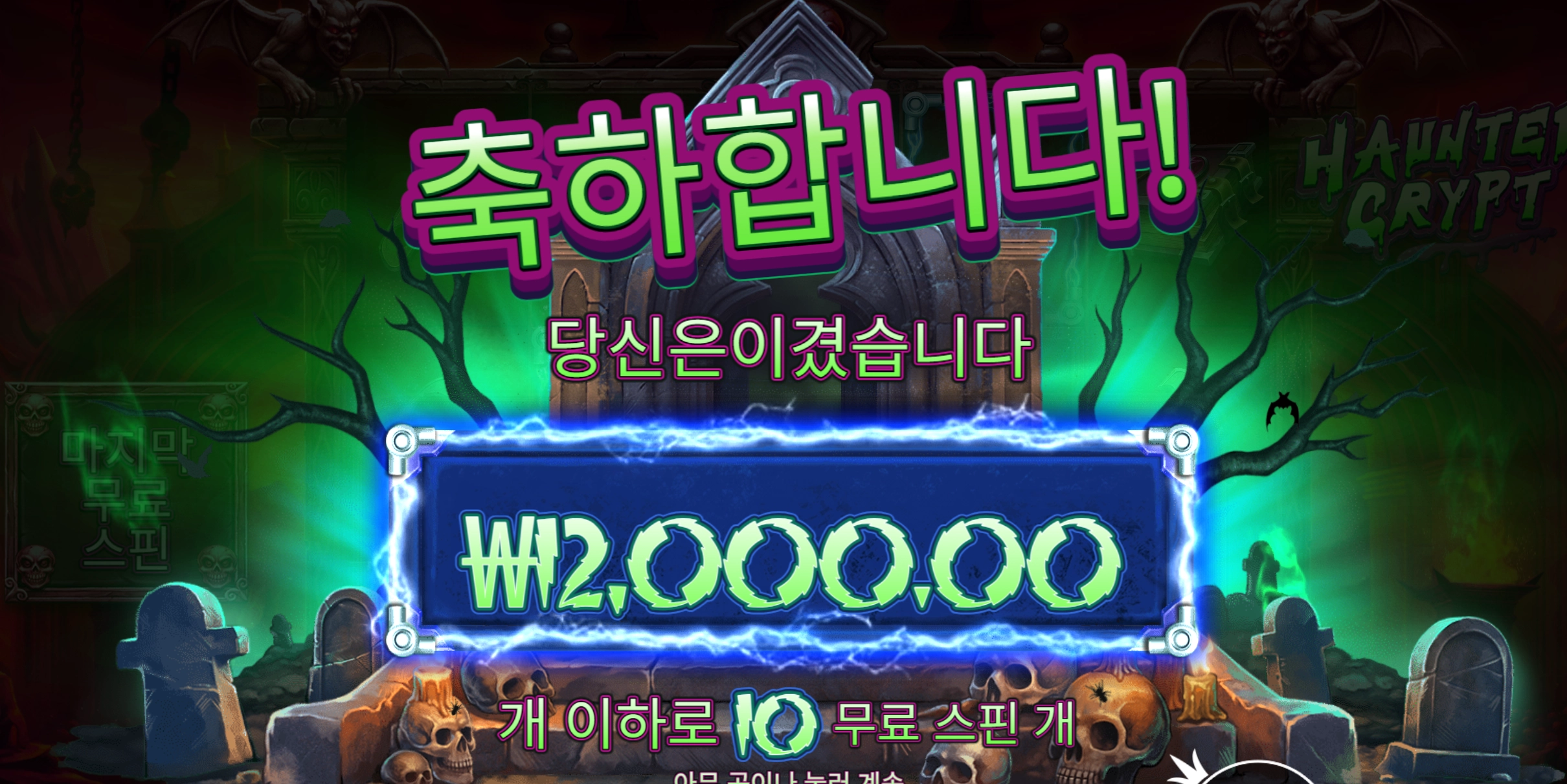 어렵누