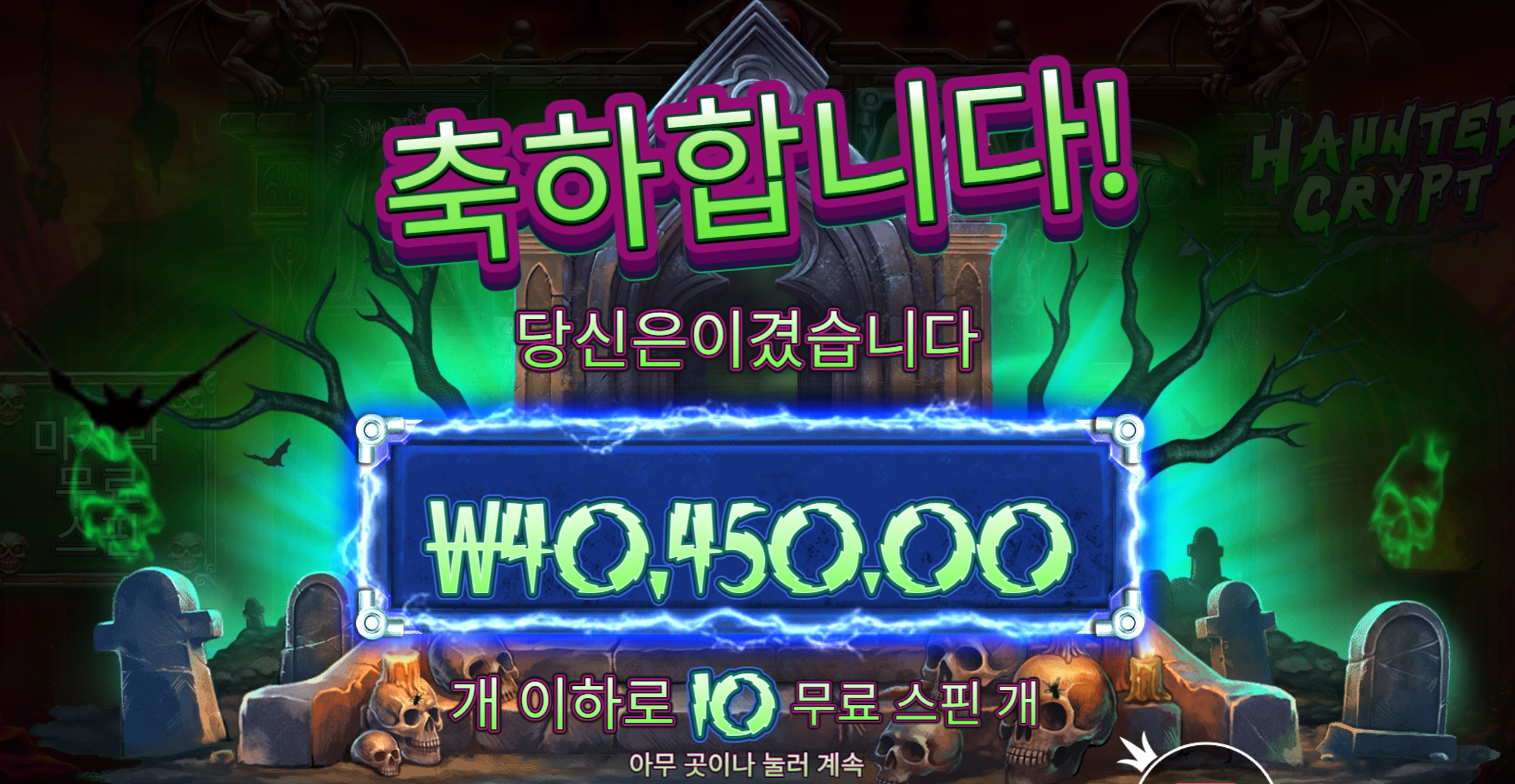 왜케 덥노