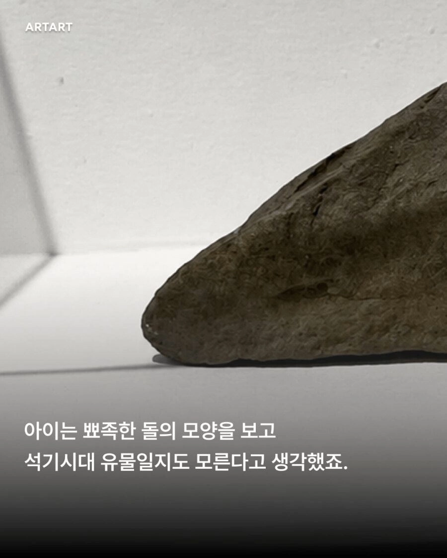 고성 박물관 근황