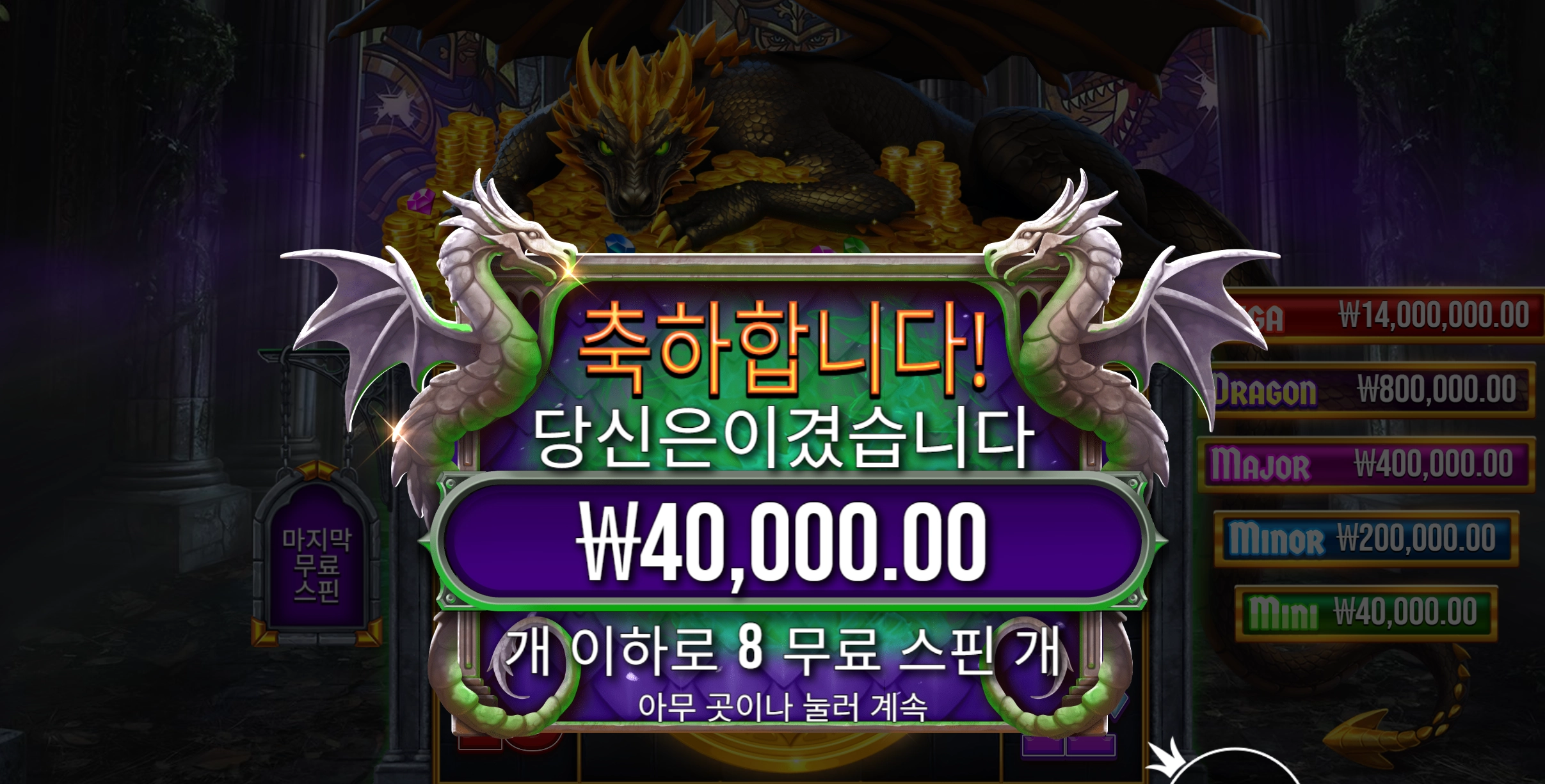 벌써 시간이 이렇게