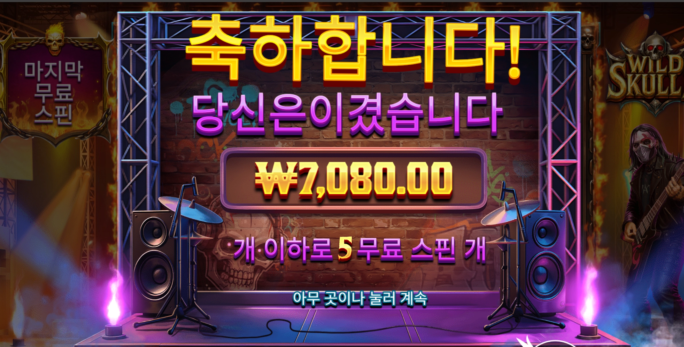 진짜 너무덥다 인간적으로