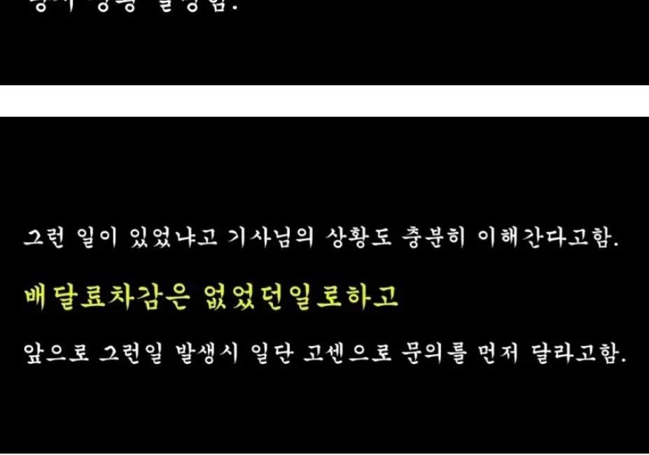 천룡인 아파트 리스트