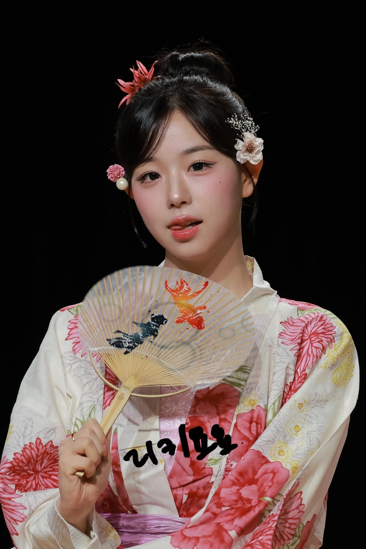 김채연 유카타 미모