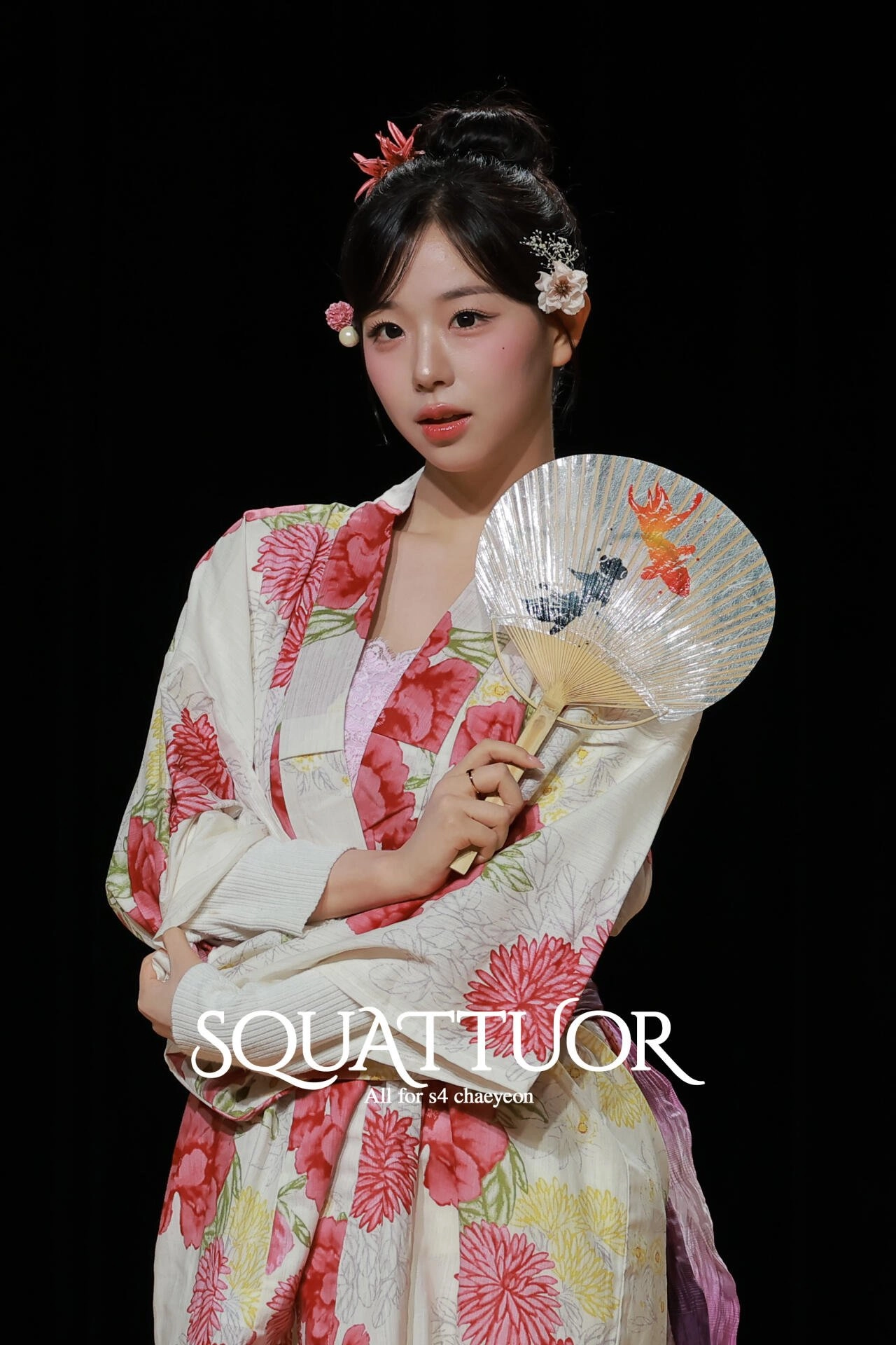 김채연 유카타 미모