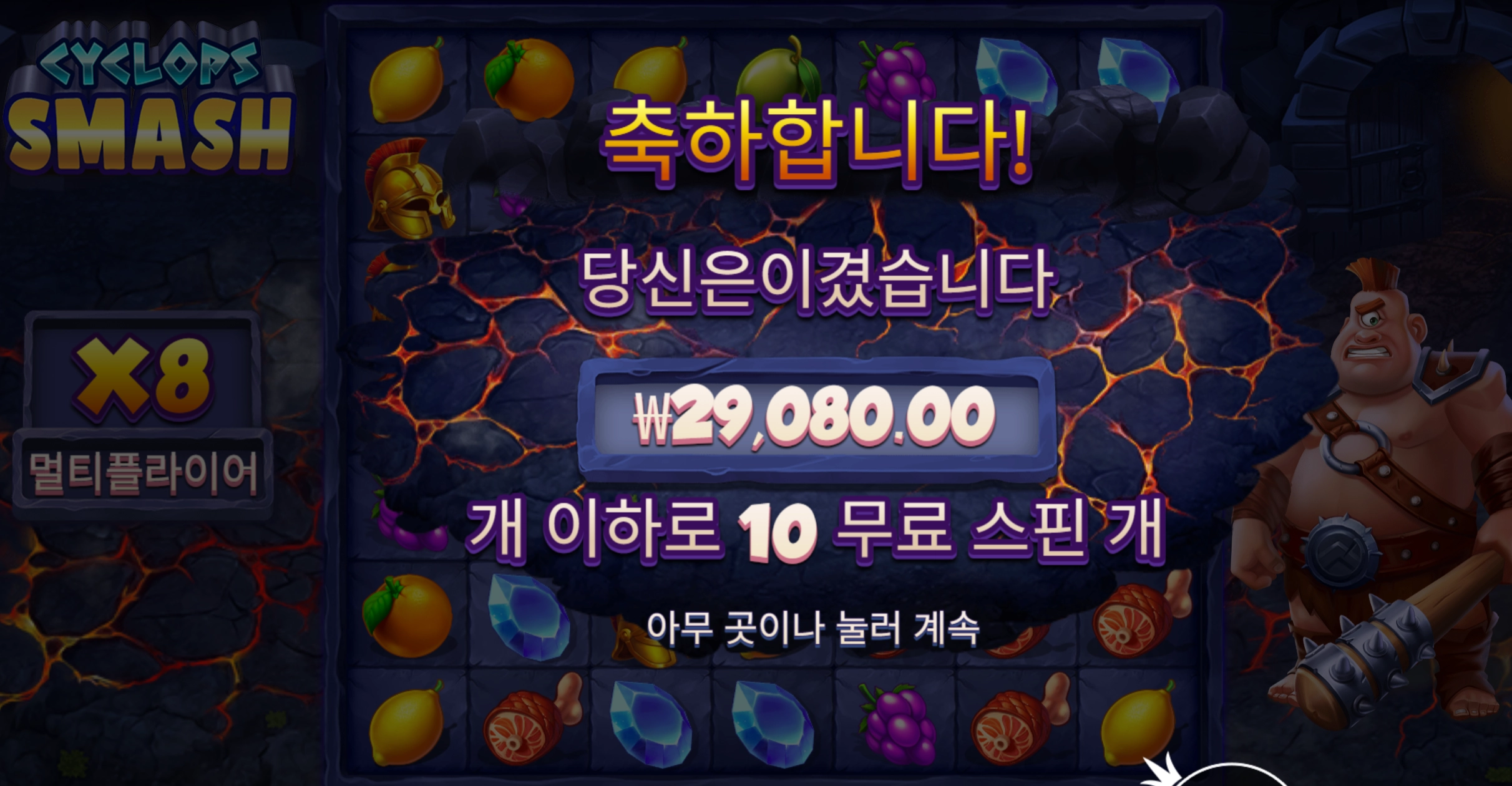 쉽지않네요
