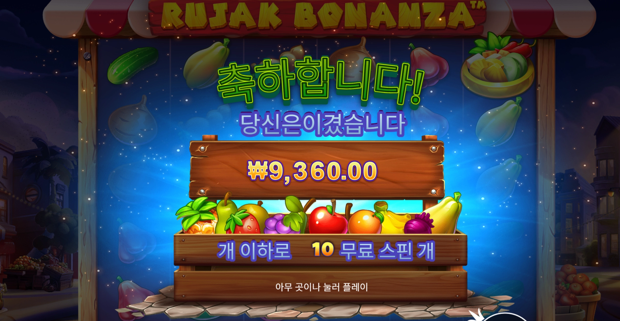 저녁식사나 하러가야징