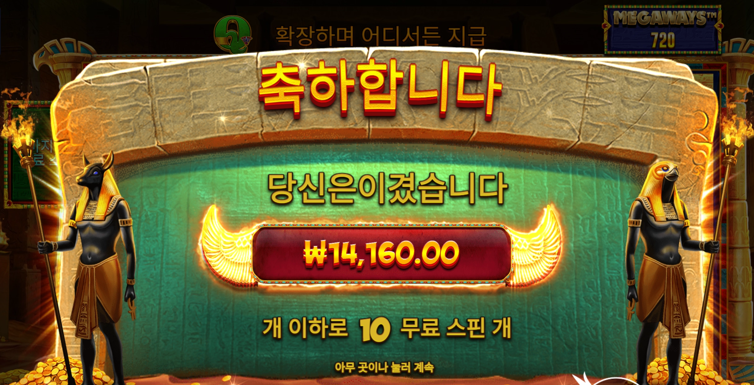 알파벳심볼만 계속 나오네
