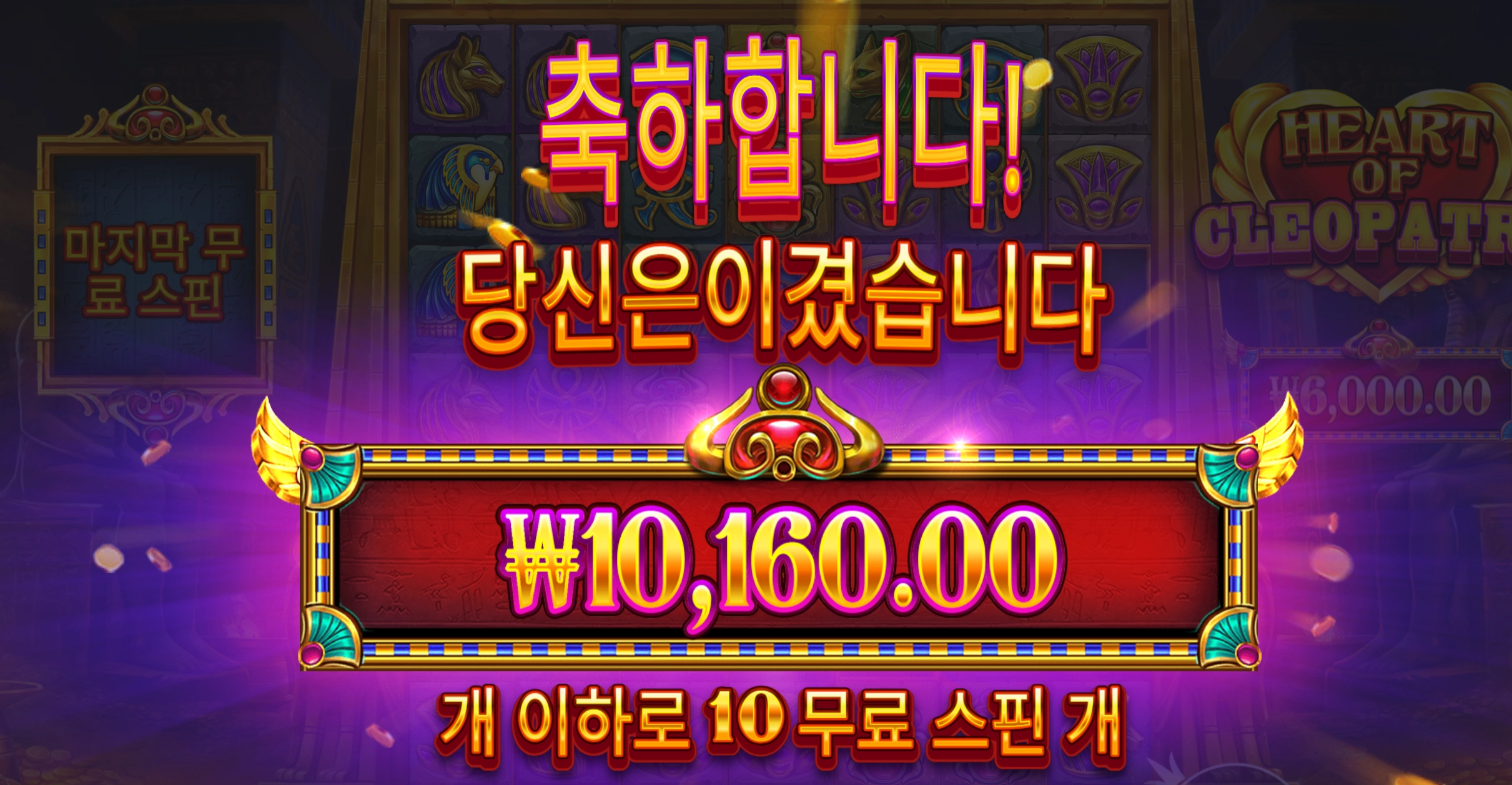 폭염 미쳤네