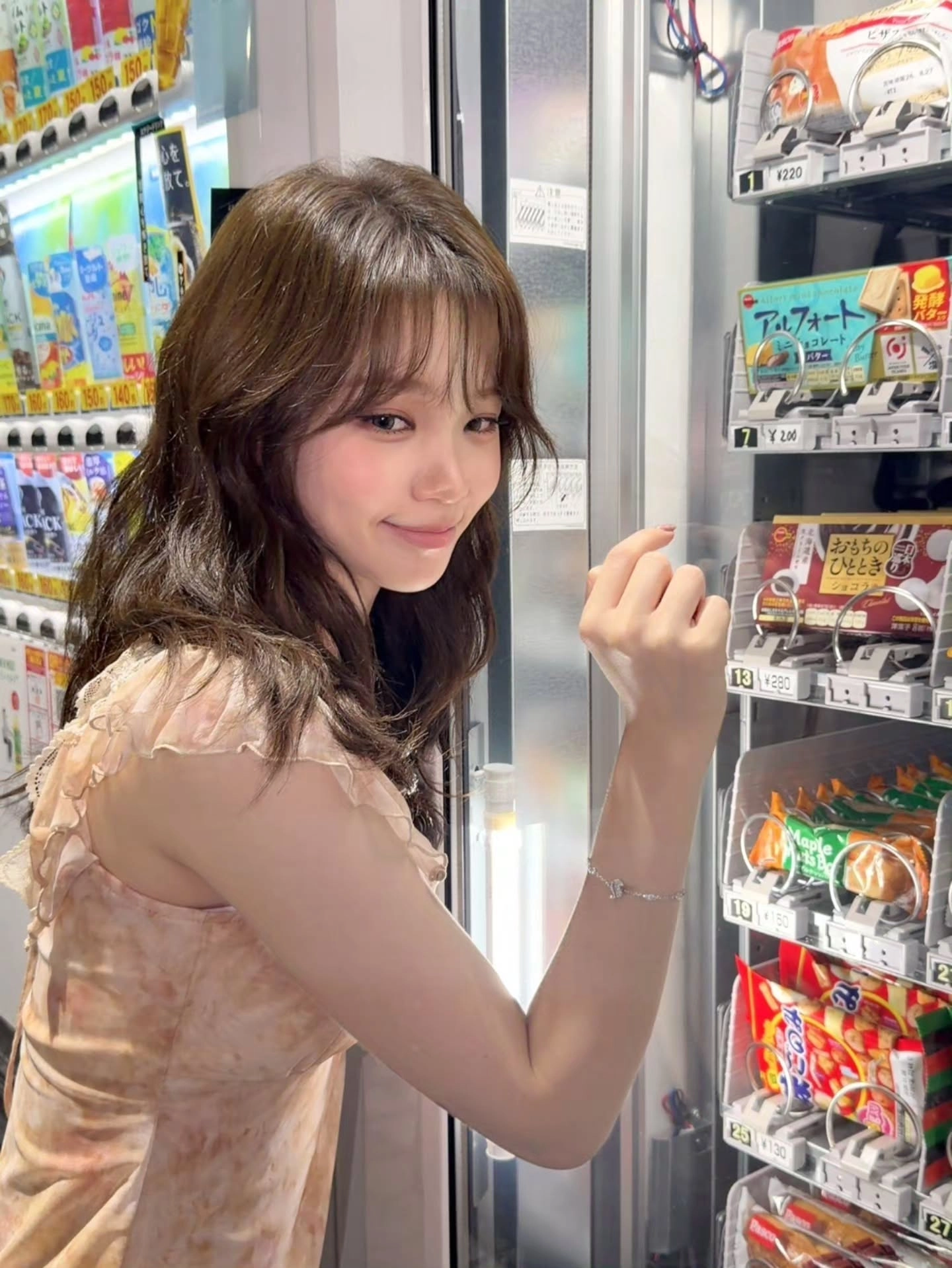 채원 인스타 감성