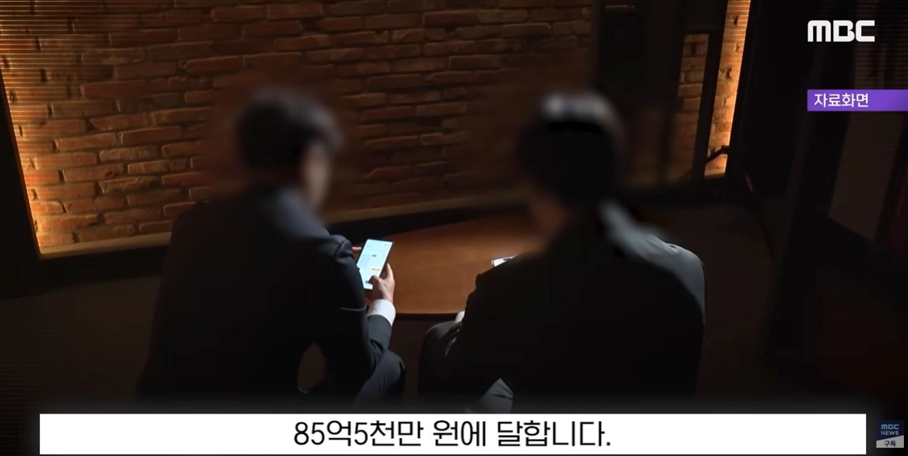 누나부터 알뜰히 챙긴 선행매매 기자