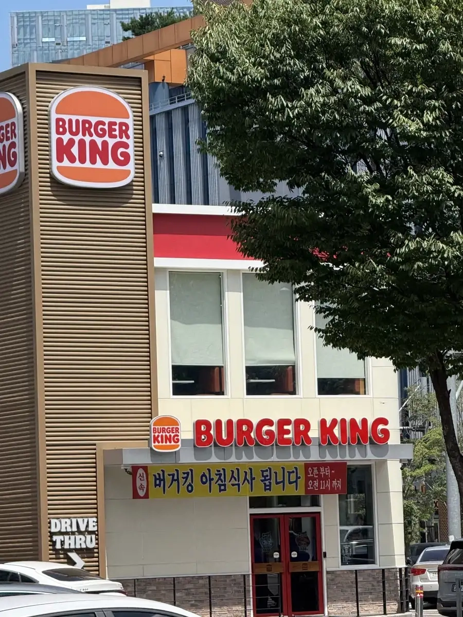 아니 기사식당이냐고ㅋㅋㅋㅋ