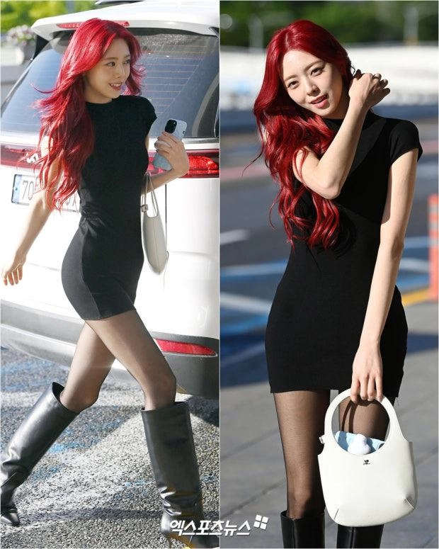 잇지 유나