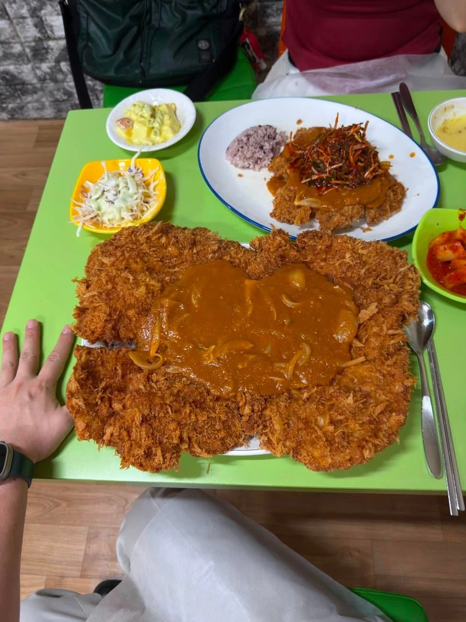 남기면 벌금