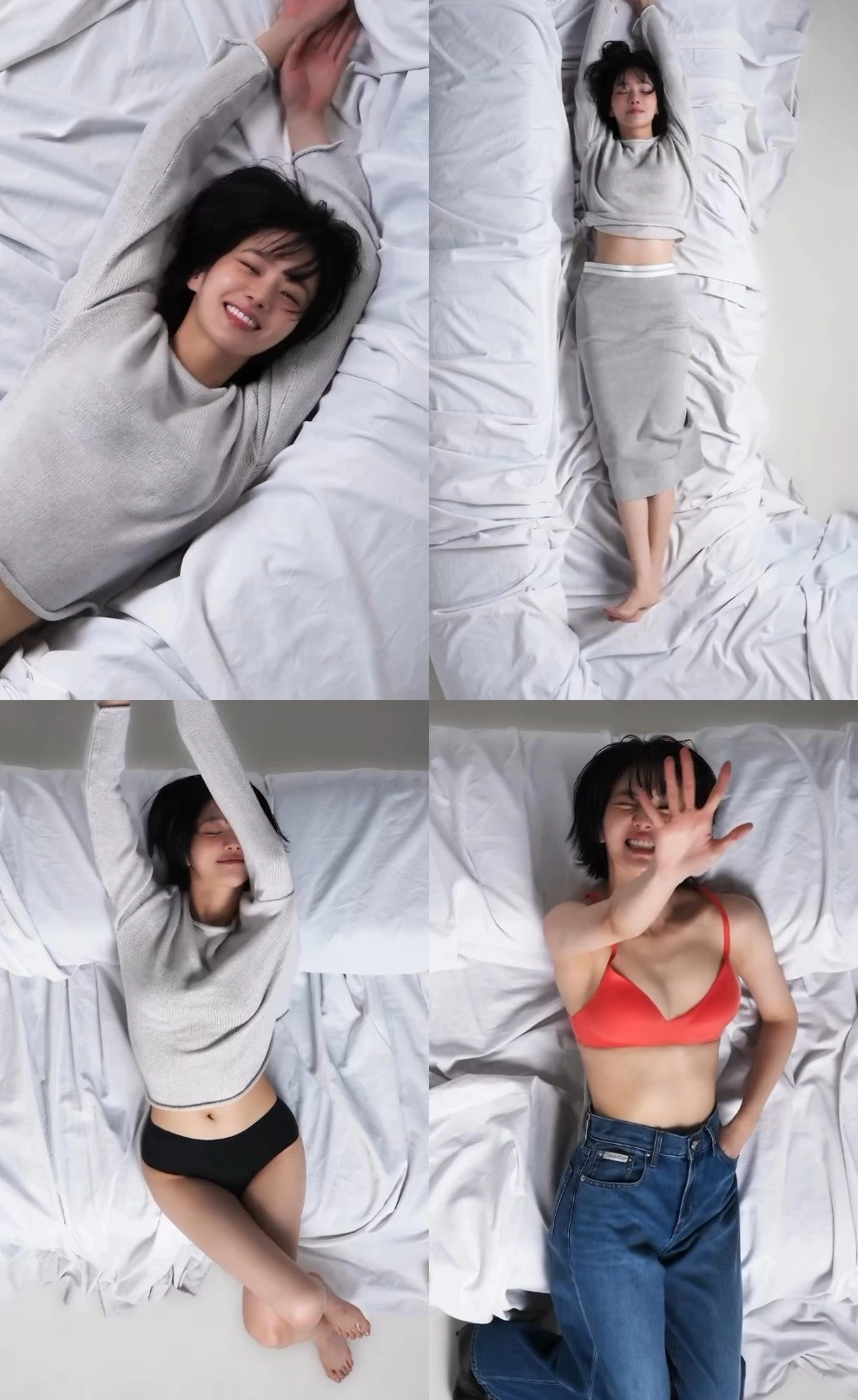 박규영, 옷 벗는 과정 다 보여주네