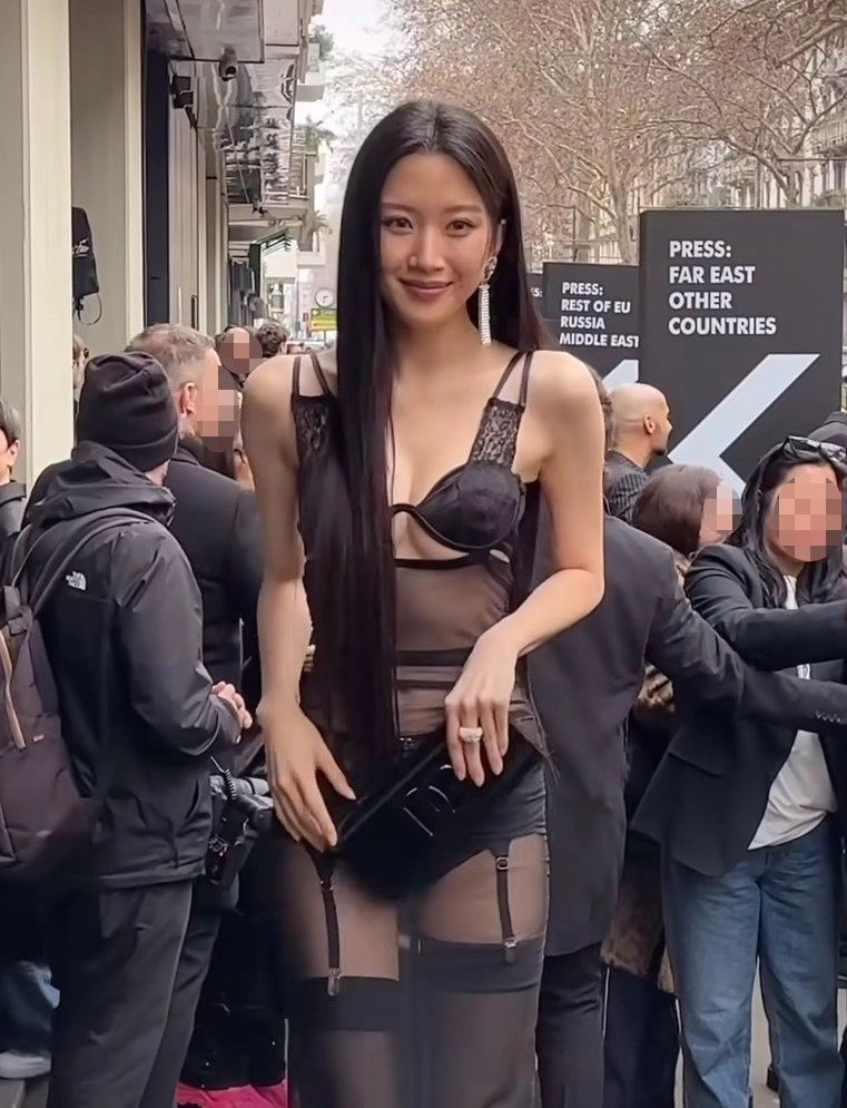 문가영 파격 노출