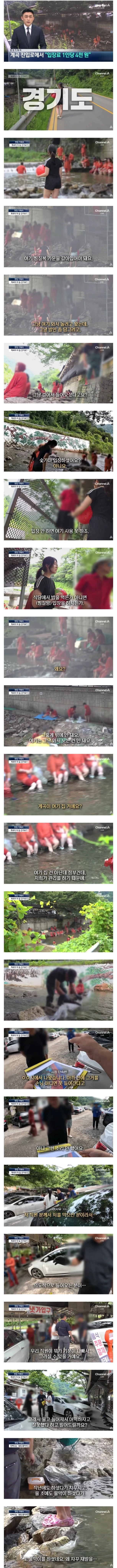 아직 건재한 양아치들