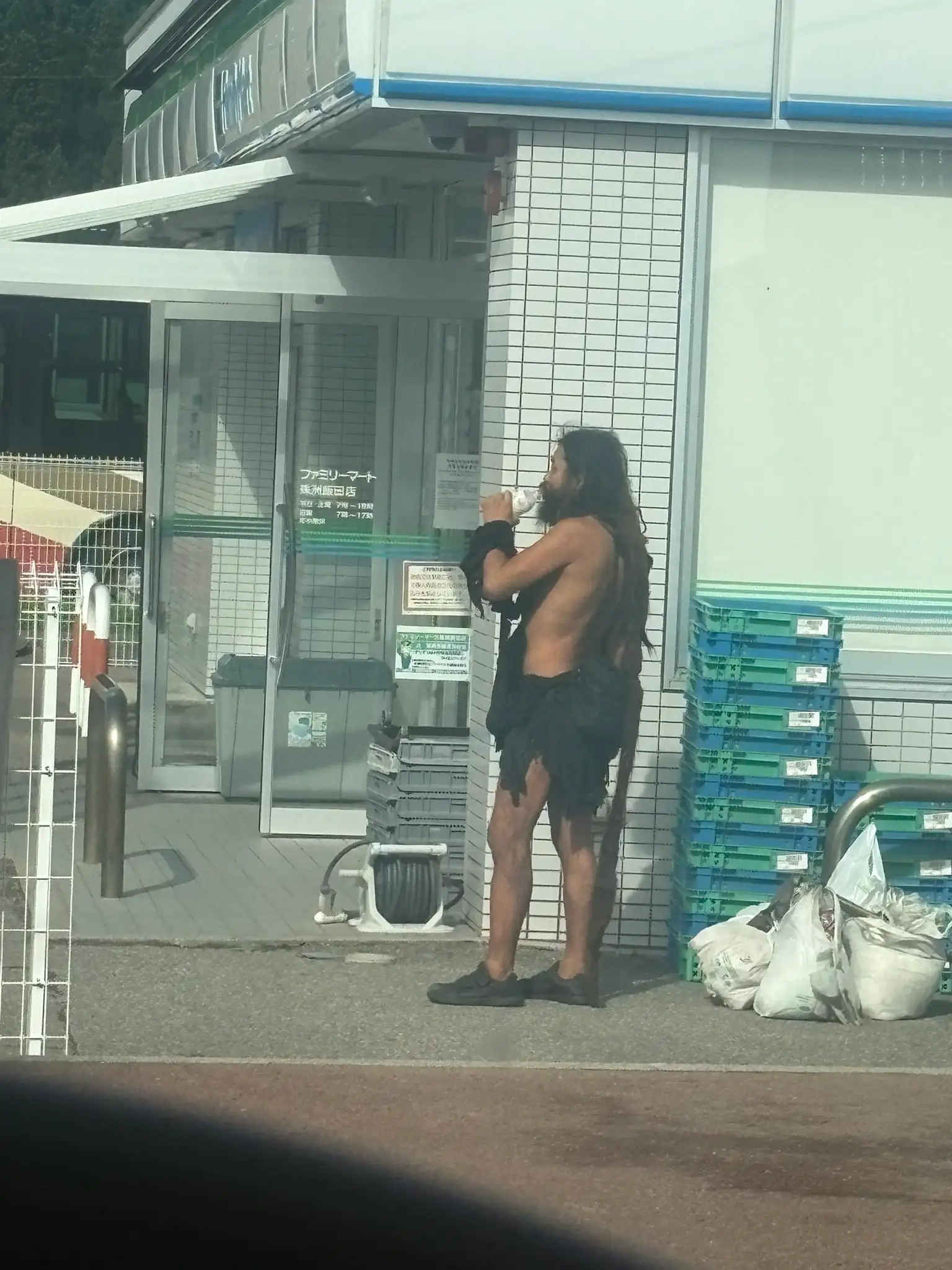 일본에 산다는 귀한 종족