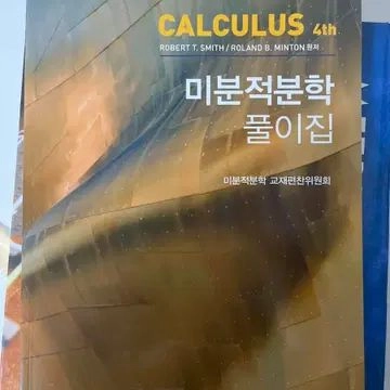 AI가 나오기 전에 횡행하던 양아치새끼들