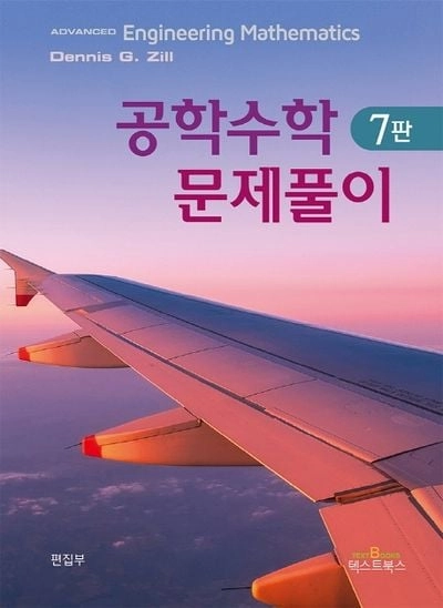 AI가 나오기 전에 횡행하던 양아치새끼들