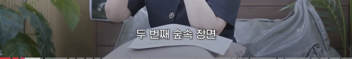 [스포] 공감됐던 ‘호프’ 평론