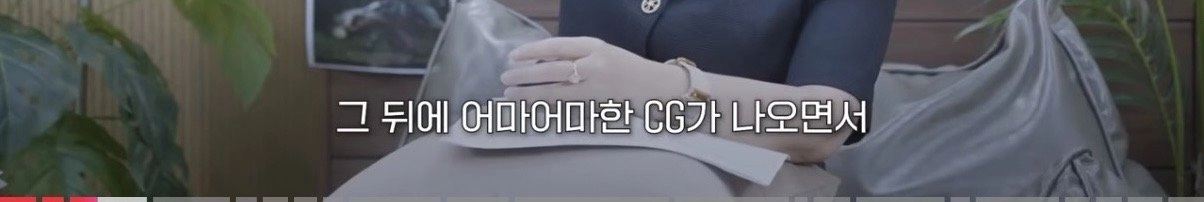 [스포] 공감됐던 ‘호프’ 평론
