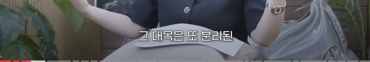 [스포] 공감됐던 ‘호프’ 평론