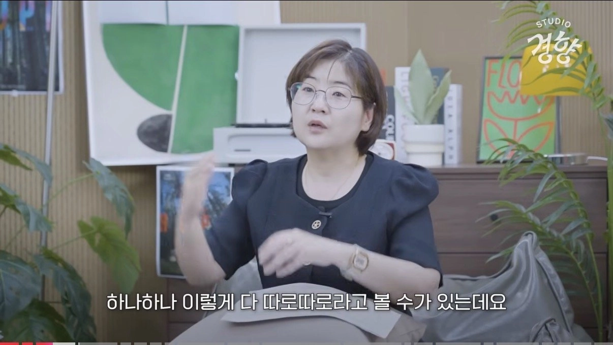 [스포] 공감됐던 ‘호프’ 평론