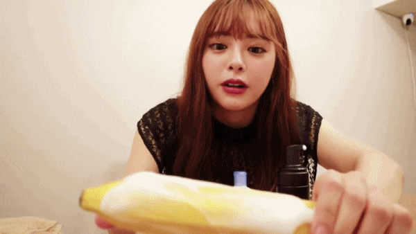 바나나 씻는 오구라 유나