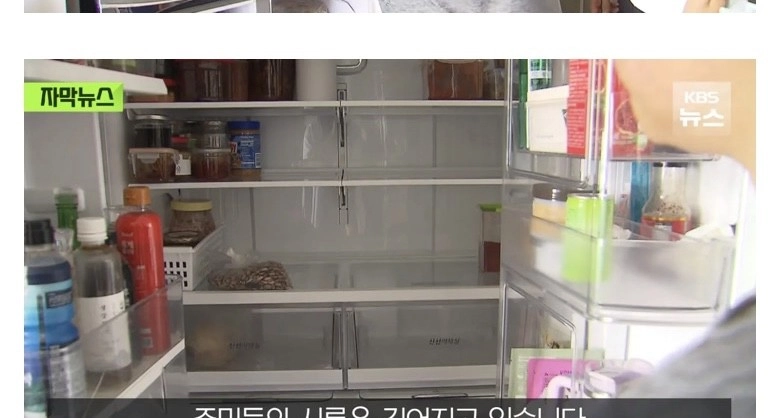 폭우보다 더 무섭다는 현재 거제 상황 단전 단수 심각