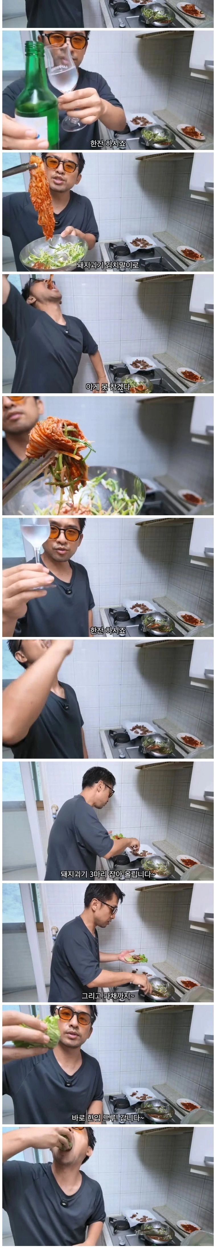 결혼한 유부남이 세상에서 가장 행복한 순간