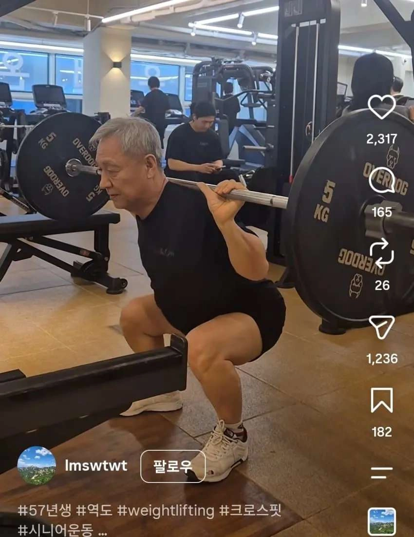 헬스 자세충들 근황