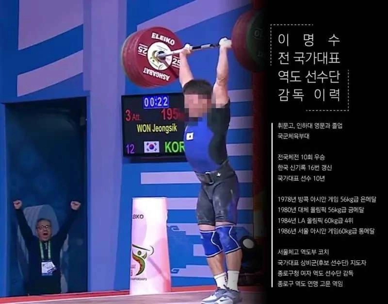 헬스 자세충들 근황