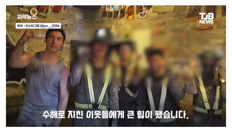 휴가 나오자마자 거제로 폭우 소식에 달려간 23살 군인